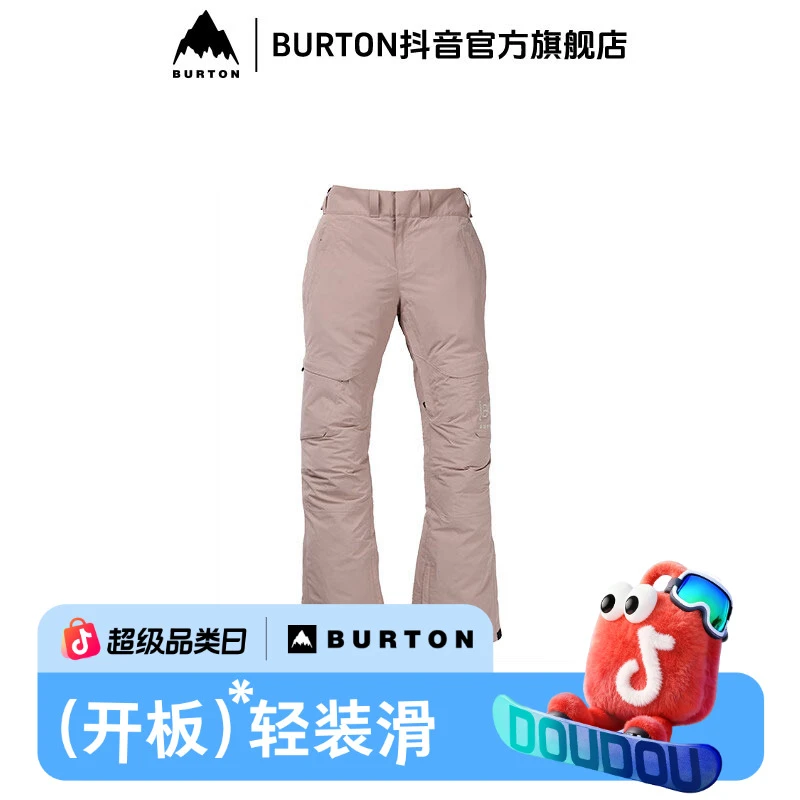 BURTON伯顿女士[ak]SUMT GORE-TEX 2L滑雪裤保暖舒适户外装备