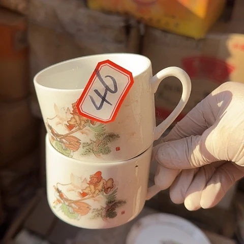 瓷片国营厂库存微瑕失圆2个46