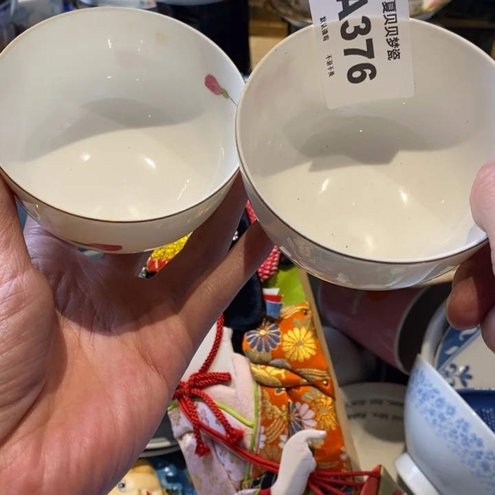 桃***。哈哈哈哈哈哈哈哈哈哈