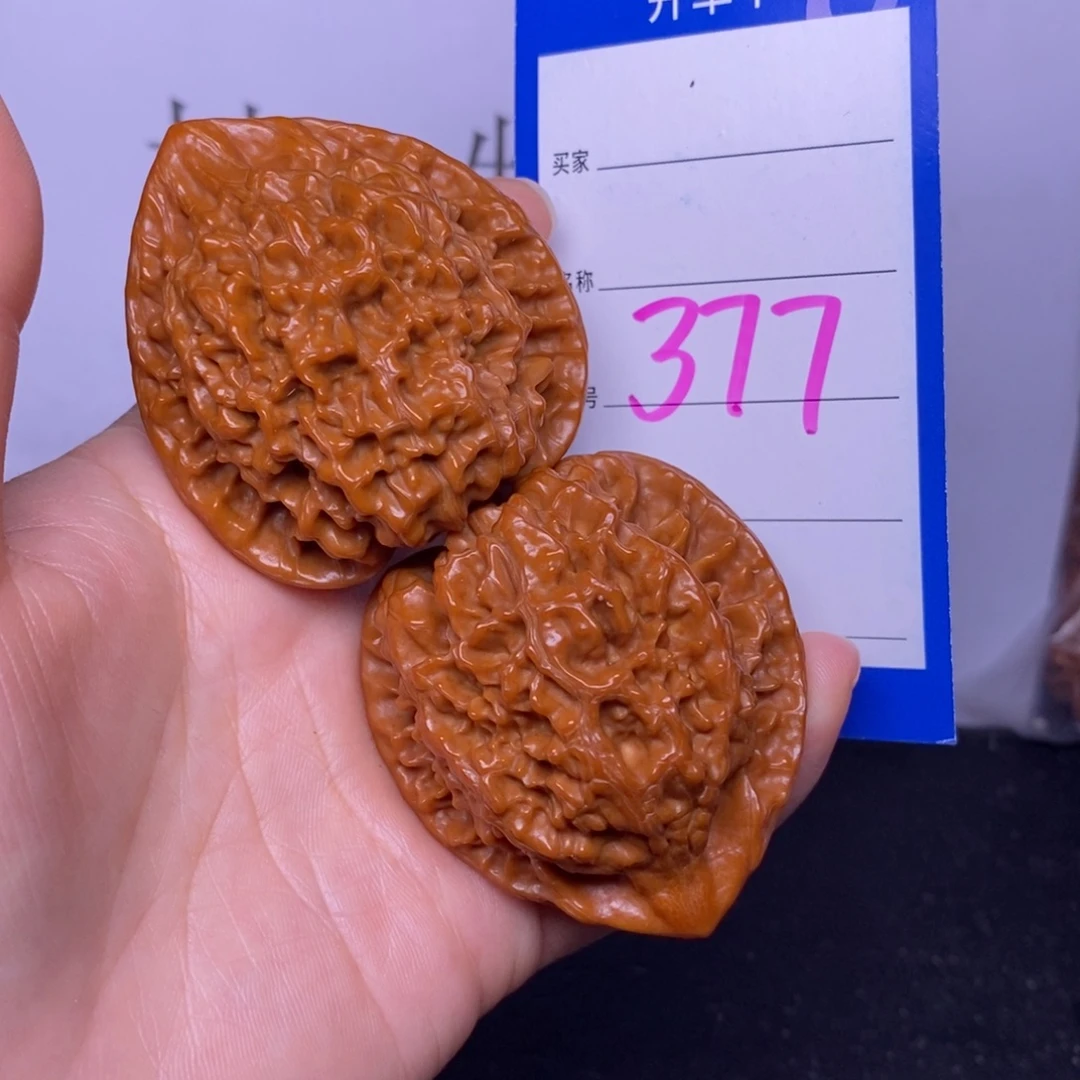 把件文玩核桃377/48官帽