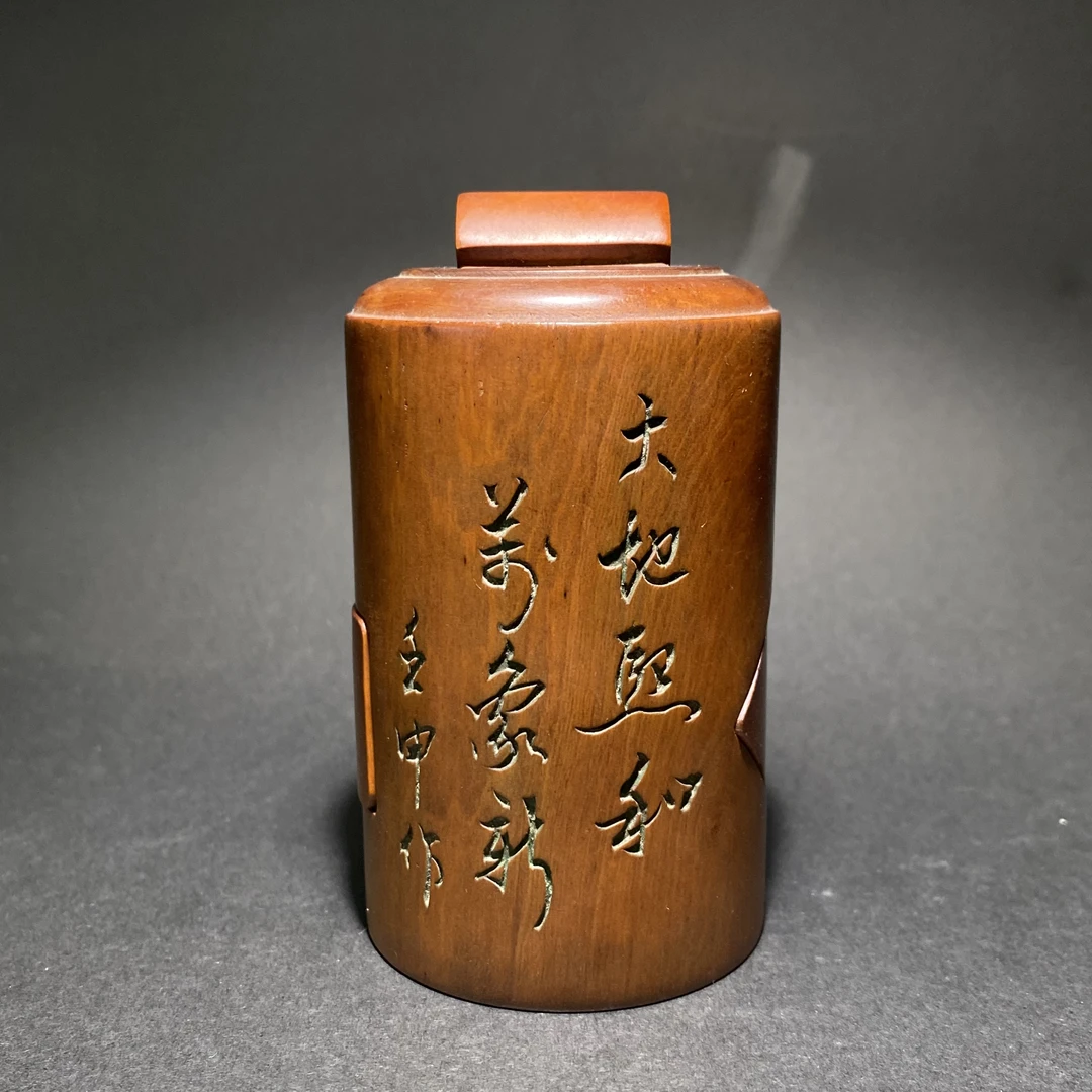 旧藏 黄杨木印章摆件 L 1111