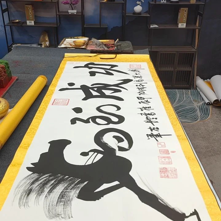 书法好多书法老师手工作品