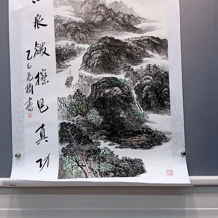 国画书法作品多次参加全国美展