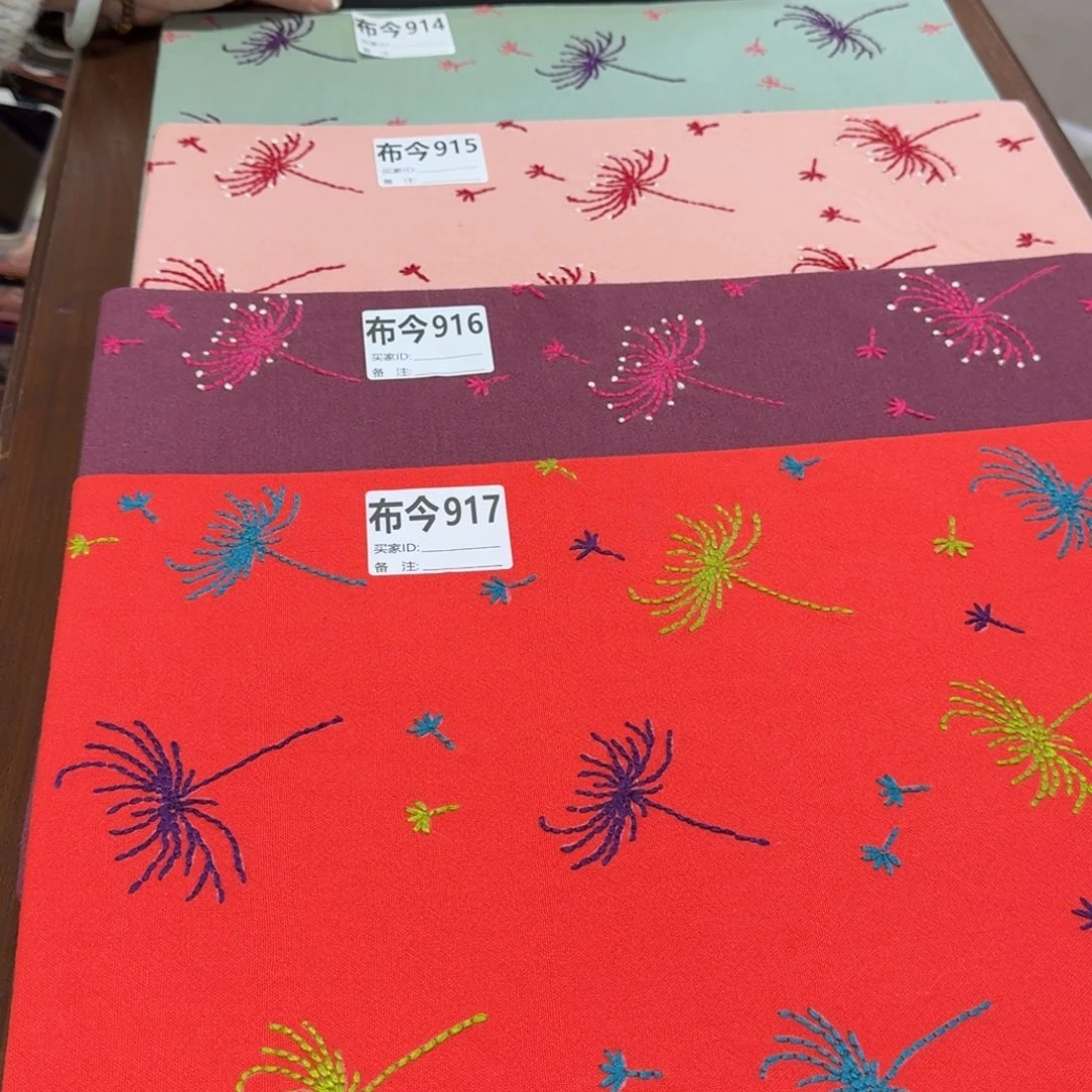 棉27号链接福利915一张