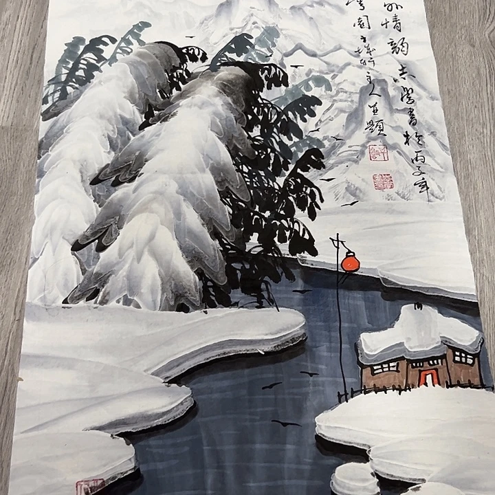 国画手绘国画专用链接