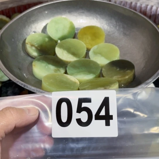 蛇纹石玉未镶嵌珠宝奇石