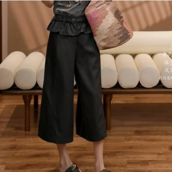 杨杨 夏季时尚休闲裤LK2502296