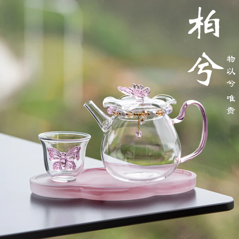 高硼硅玻璃花茶壶粉色蝴蝶一壶一杯茶具女生高颜值2025新款泡茶壶