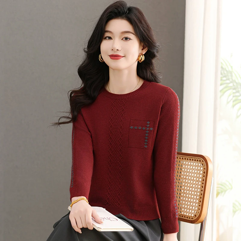 2025新款圆领毛衣宽松洋气打底衫女百搭显瘦春秋套头长袖针织外穿