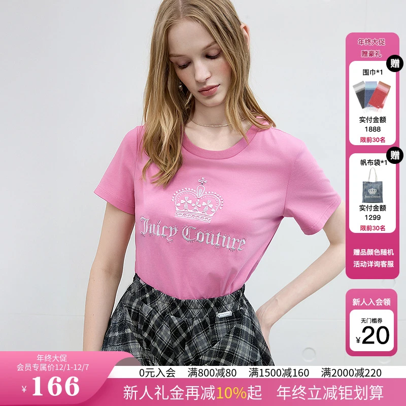 Juicy Couture橘滋2025夏盛夏午后经典皇冠烫钻刺绣圆领短袖T恤女