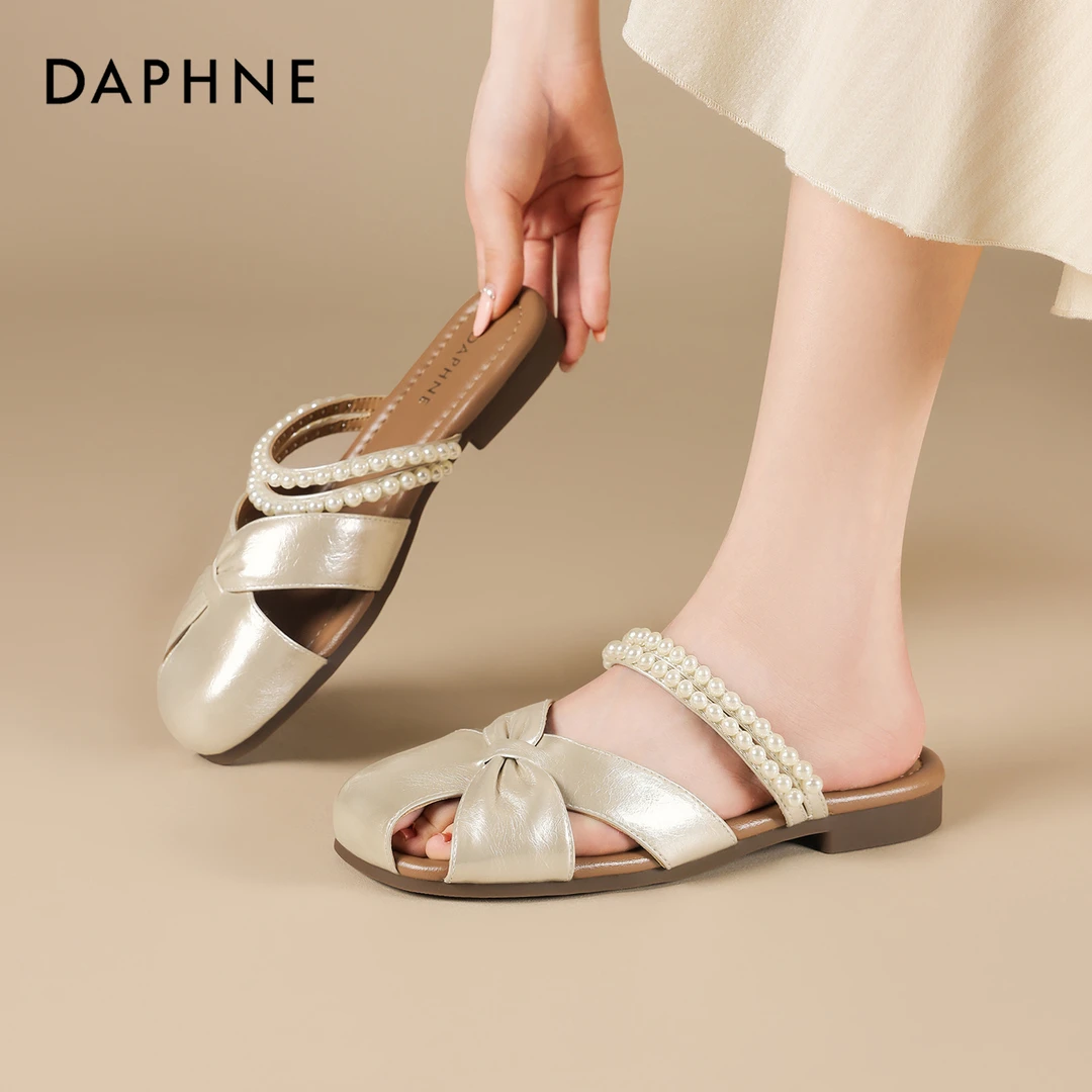 达芙妮法式包头半拖鞋女2025年新款外穿软底轻便一脚蹬沙滩凉拖鞋