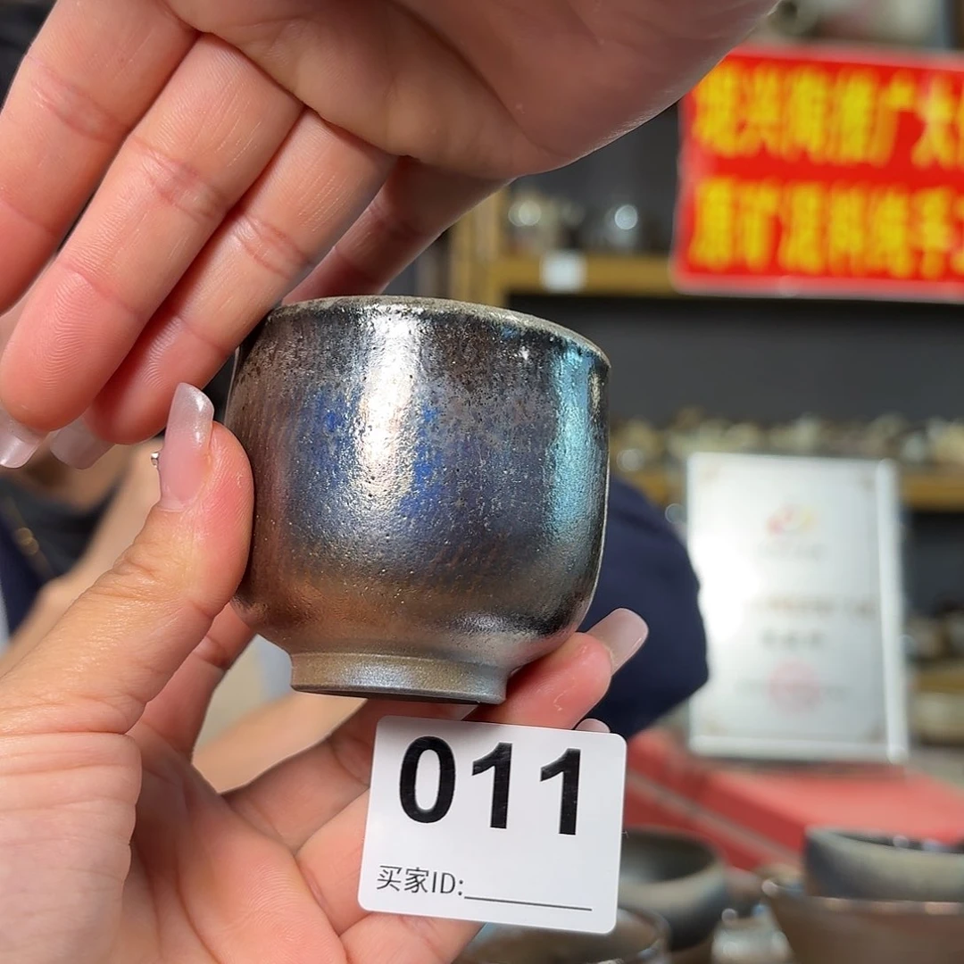 杯坭兴陶柴烧全手工原矿泥料杯