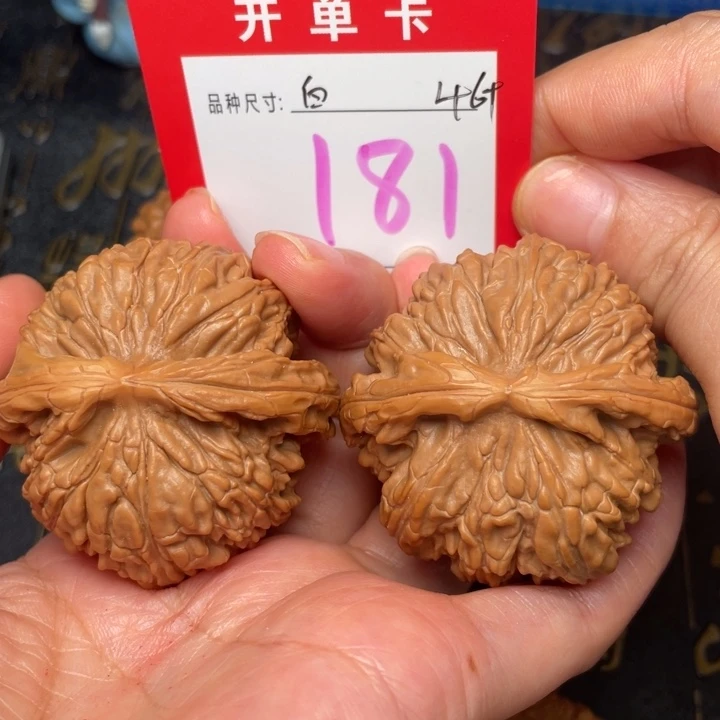 吊坠桃核文玩的好
