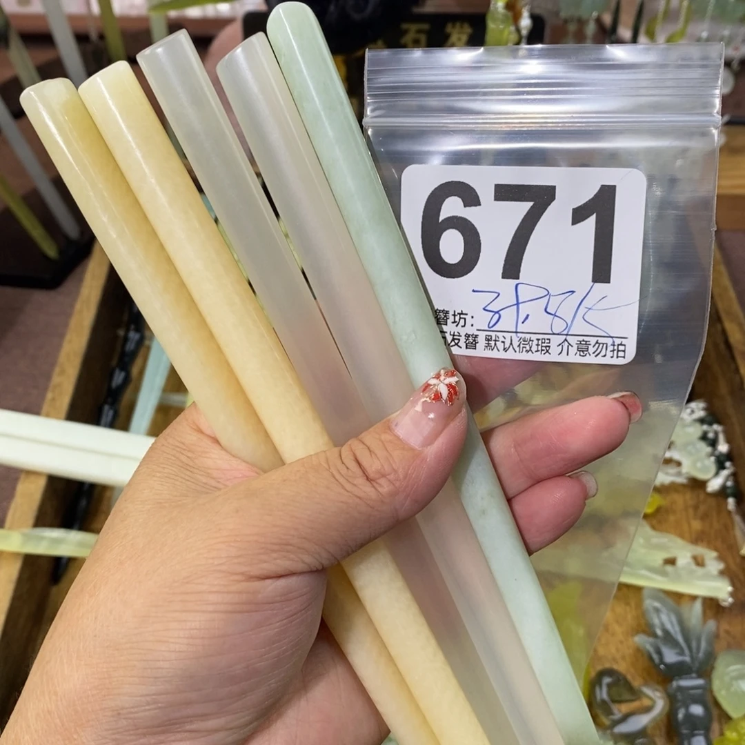 小***心蛇纹石玉合金发饰