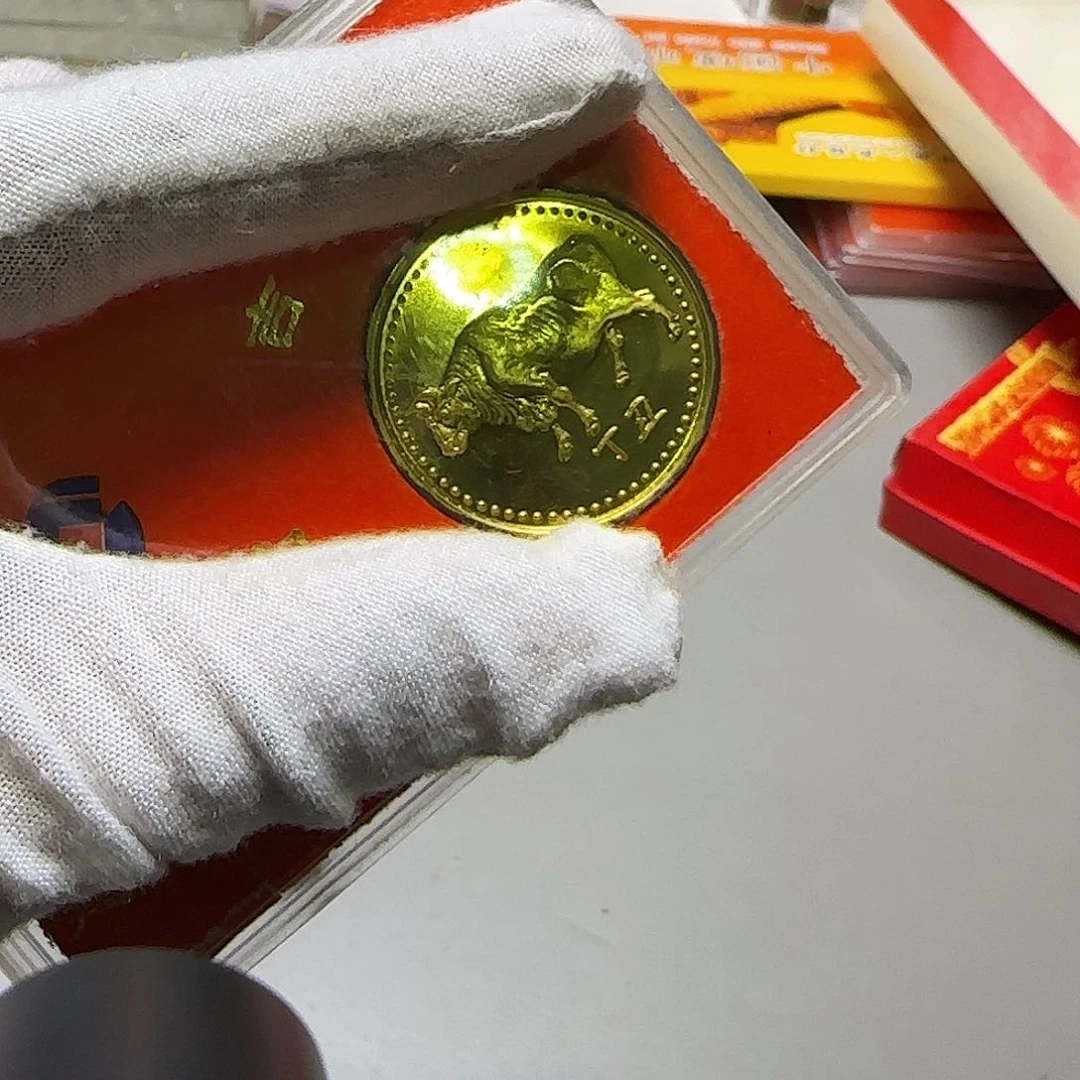 生肖牛纪念章福利出特价