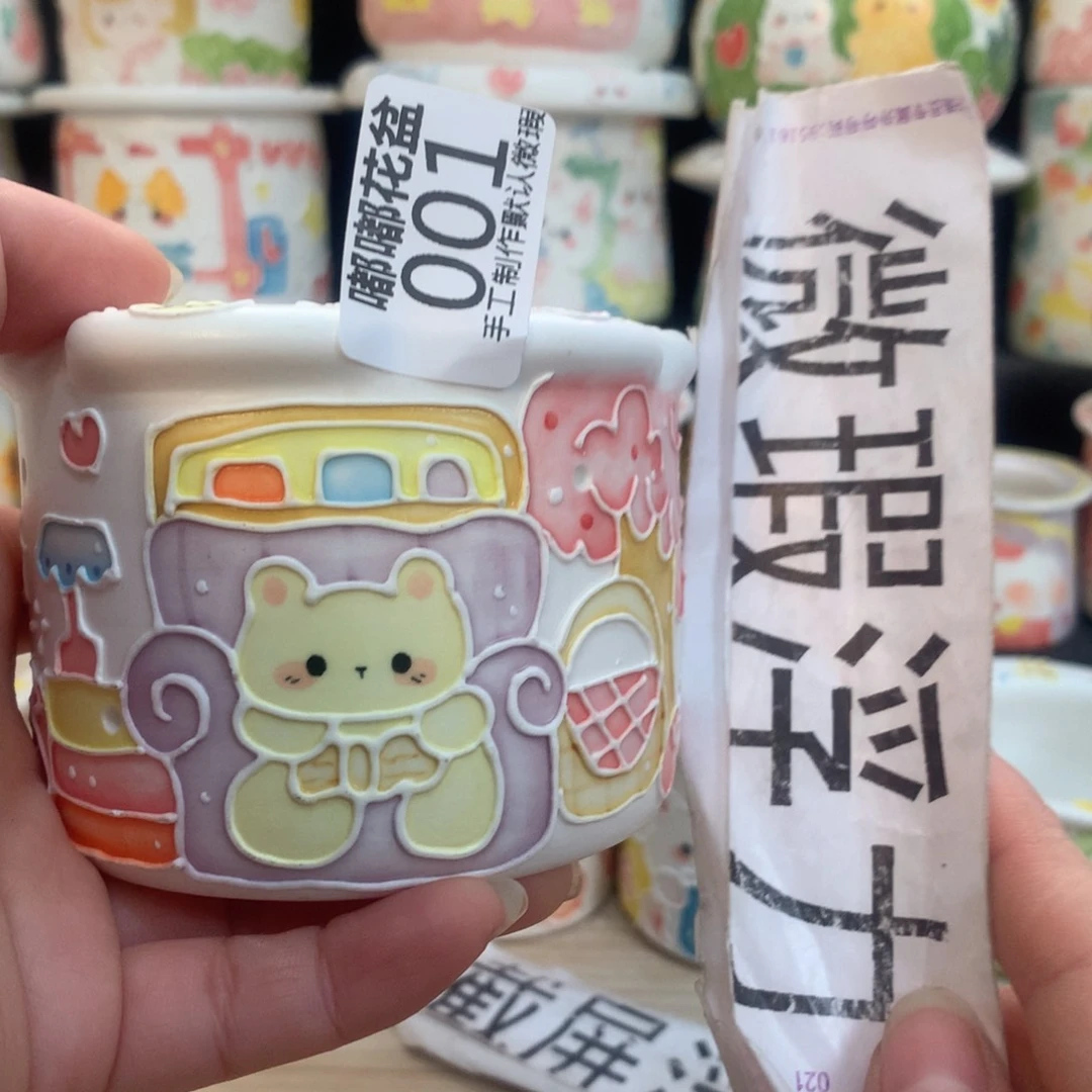 紫砂花盆1嘟嘟嘟嘟