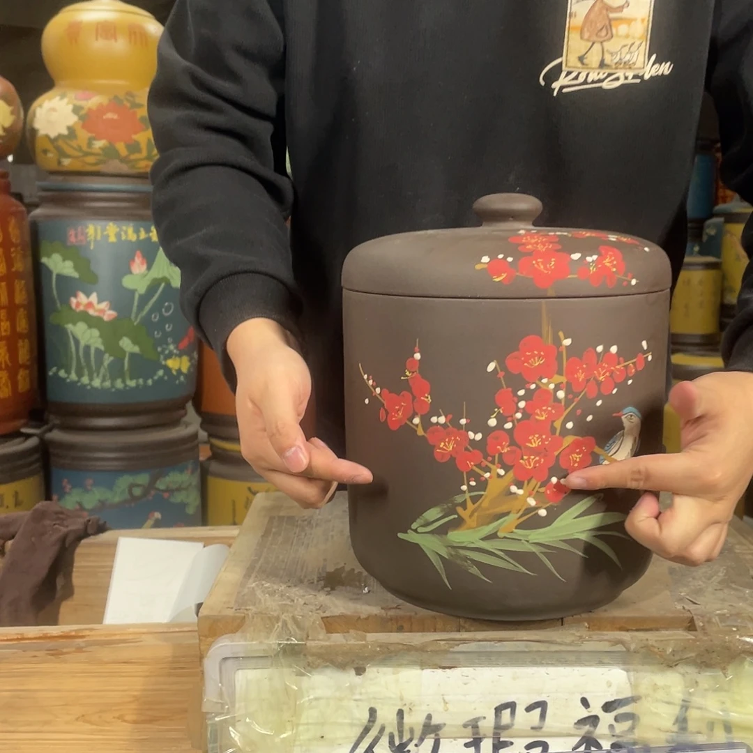 宜兴原矿紫砂茶叶罐