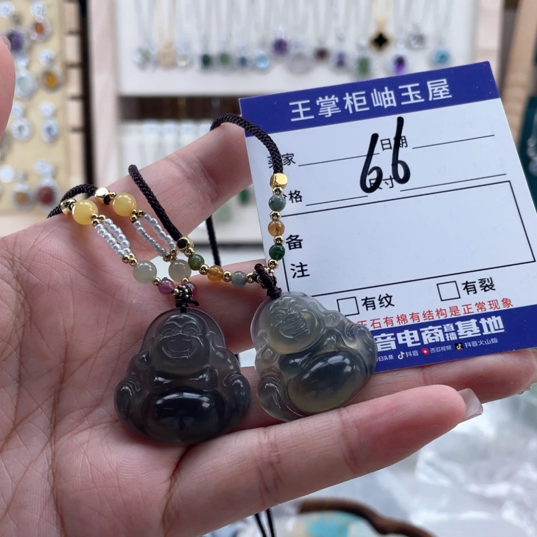 未镶嵌岫玉吊坠吊坠多样性，发一件