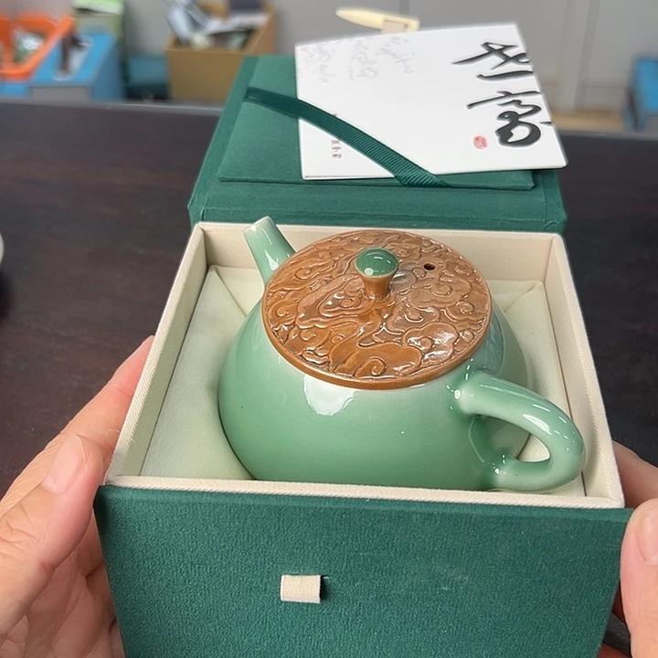 小米茶器龙泉云间青瓷