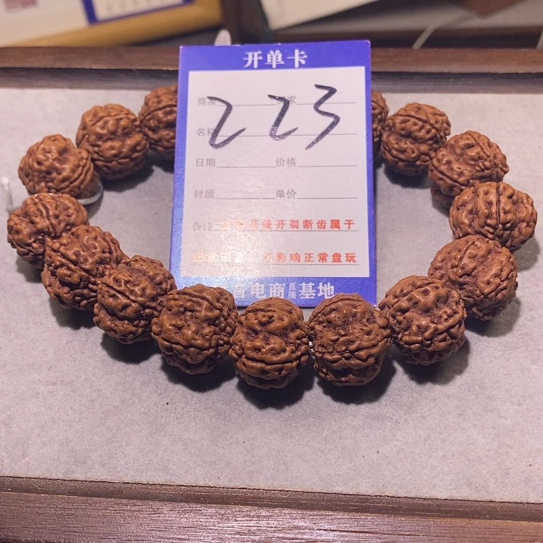 金刚菩提吊坠223帝王花 5 19