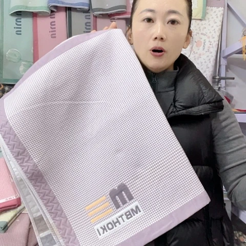 棉特价紫色小字母