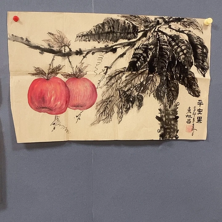 国画平价书画东旭昌45/68