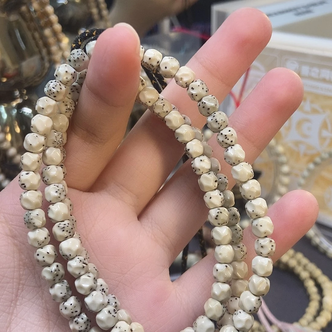 手串星月菩提346896421