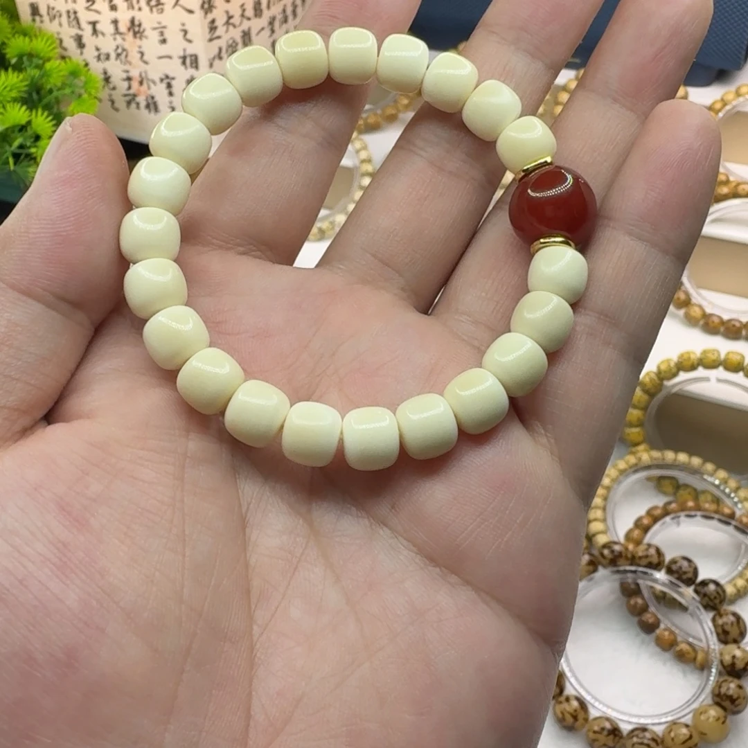 7***）星月菩提手串海南原生态星月菩提