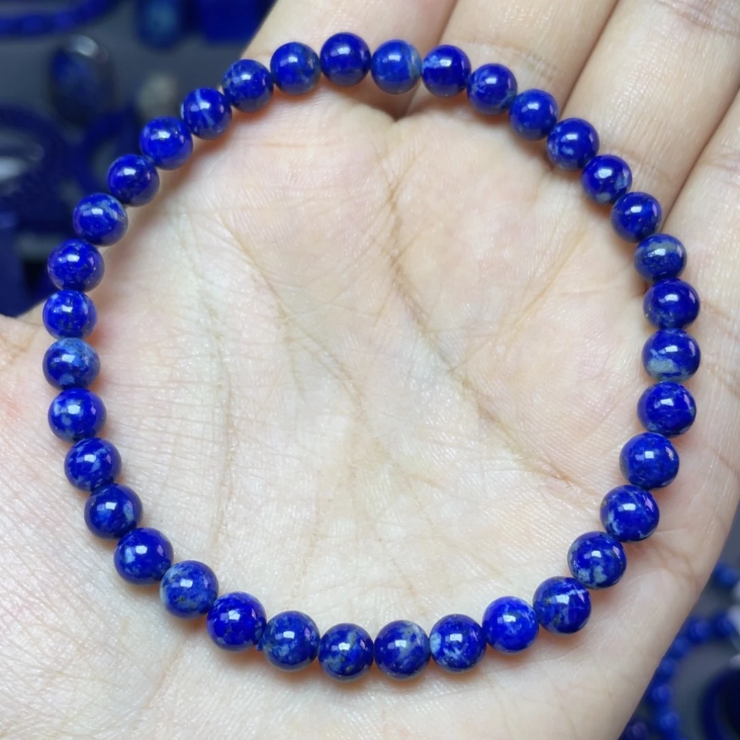 青金石未镶嵌5mm手串（福利）