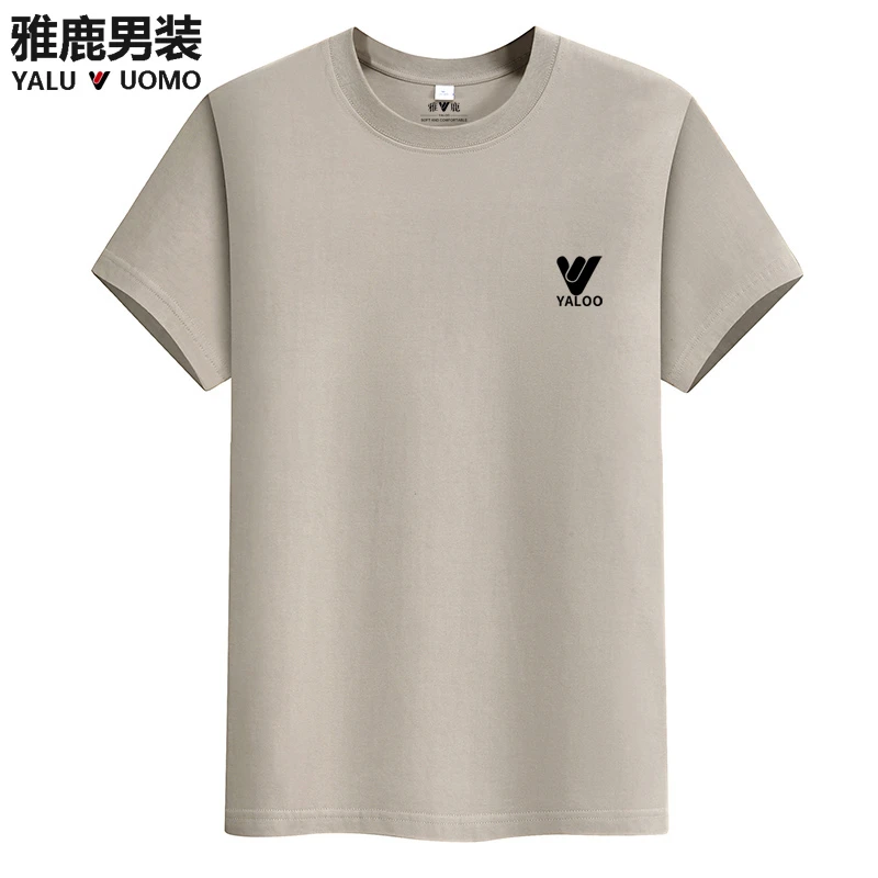 雅鹿男装33-夏季舒适户外时尚百搭透气纯棉宽松短袖圆领T桖男女款