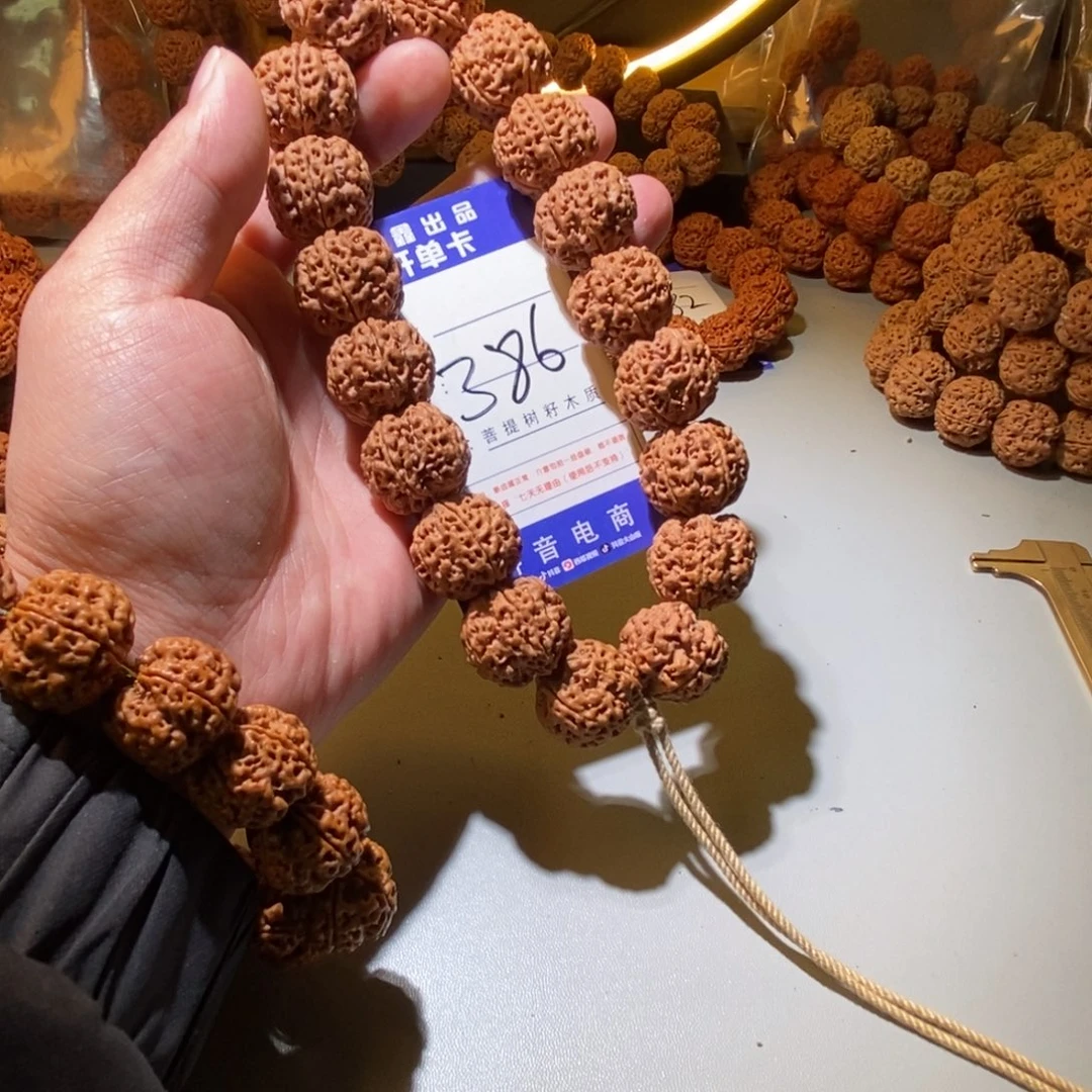 金刚菩提手串386号尺寸23