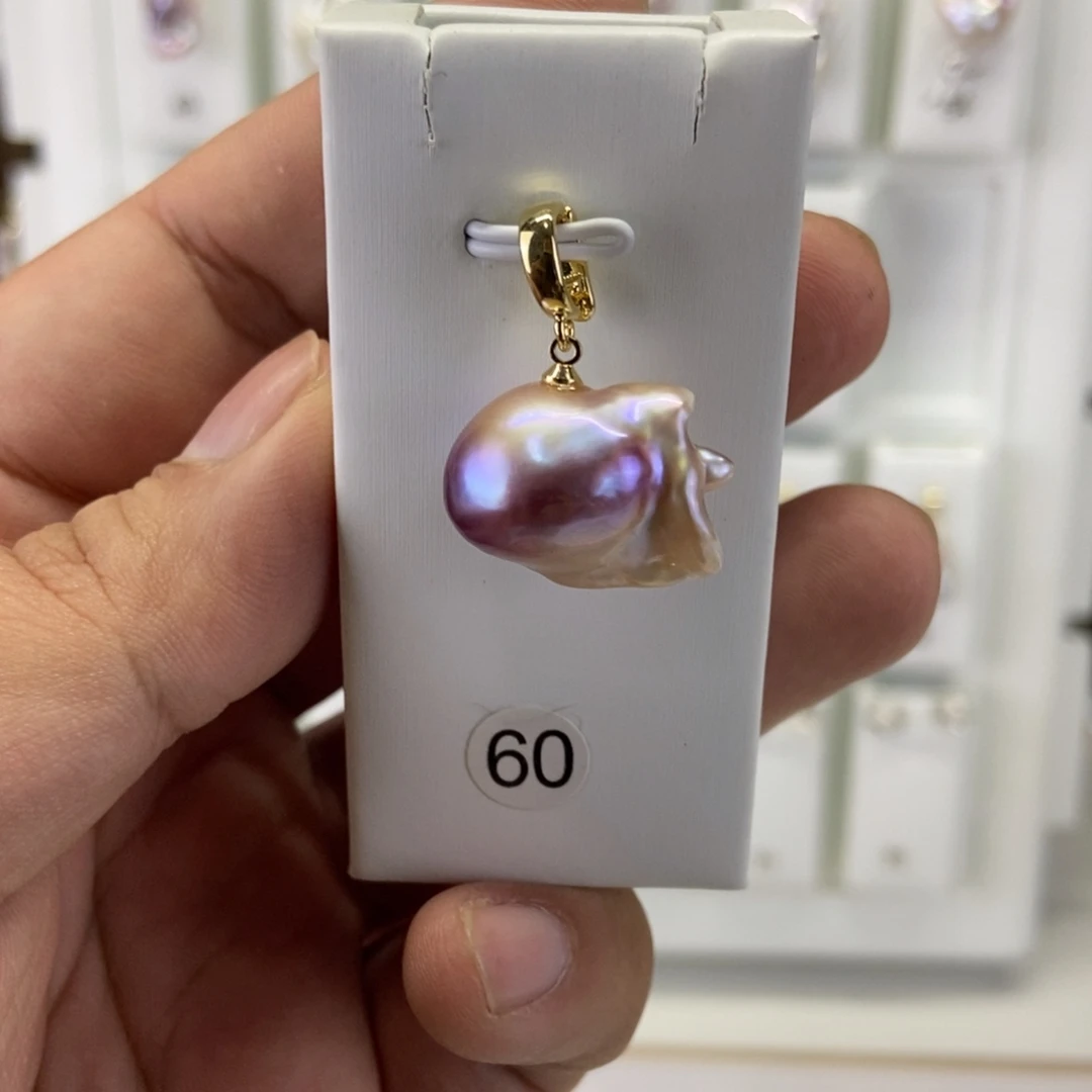 淡水珍珠合金吊坠(不含链)