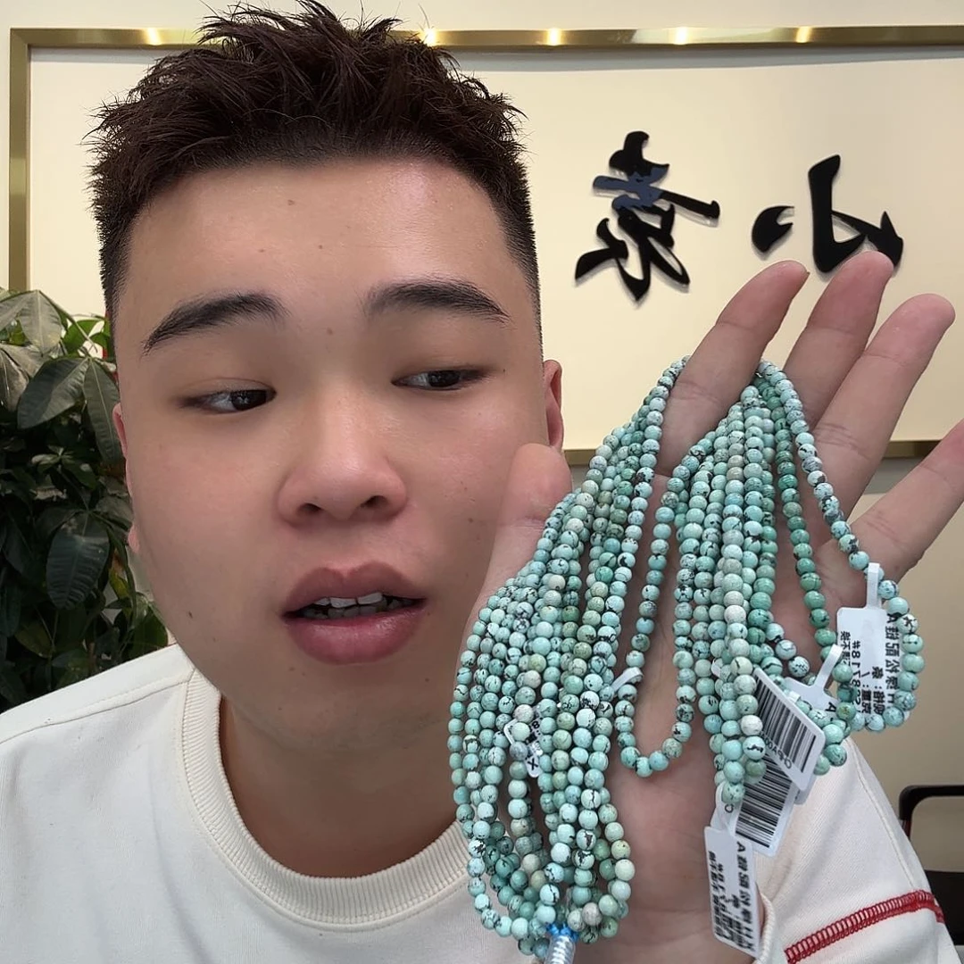 绿松石珠宝奇石未镶嵌702 多样性发货发其一