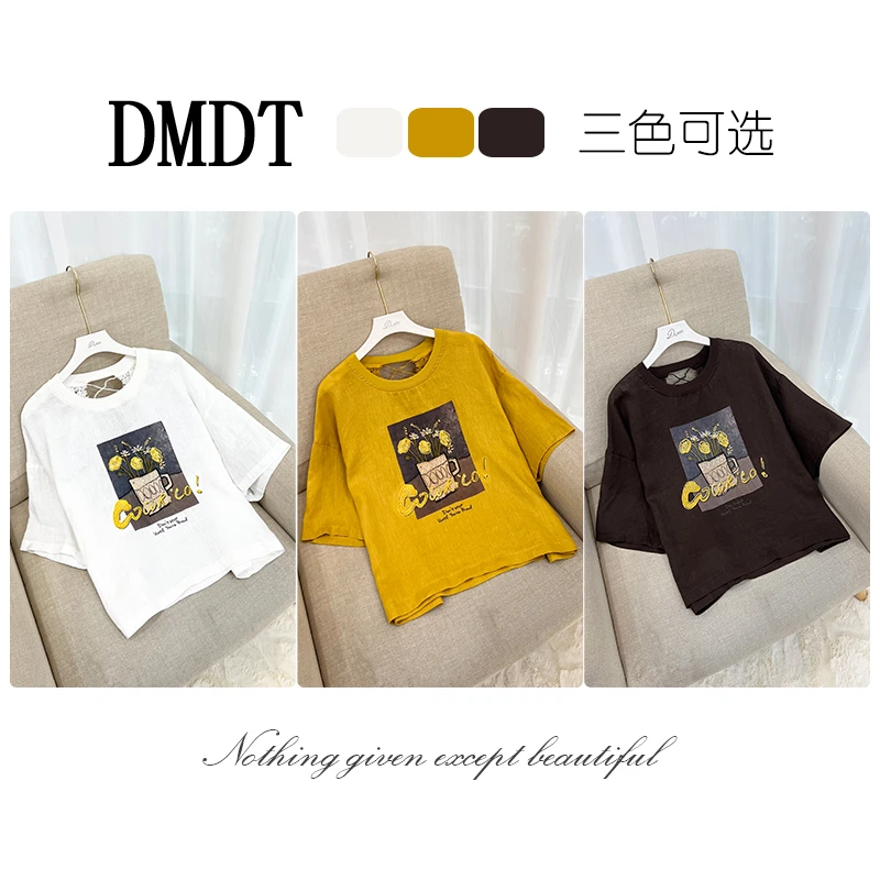【DMDT潮牌】新品“花间集”刺绣亮片钉珠印花显瘦女T恤35985