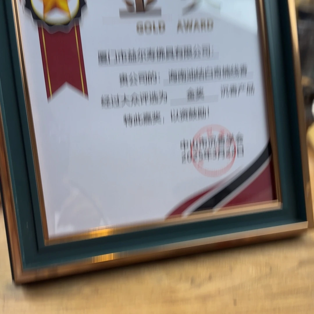 初***九手工艺品琉璃哈哈哈哈哈哈哈哈哈