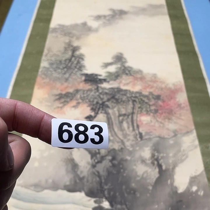 和***铺双层认识人神清气爽