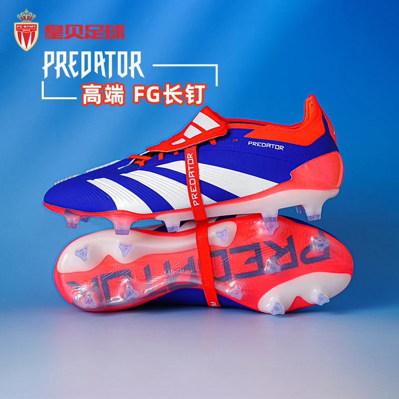 皇贝足球正品Adidas阿迪达斯猎鹰高端FG长钉真草成人足球鞋IF6442