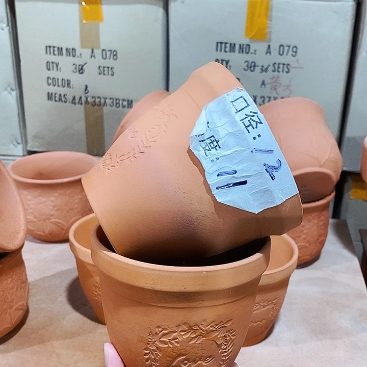 红陶7-12×11两个