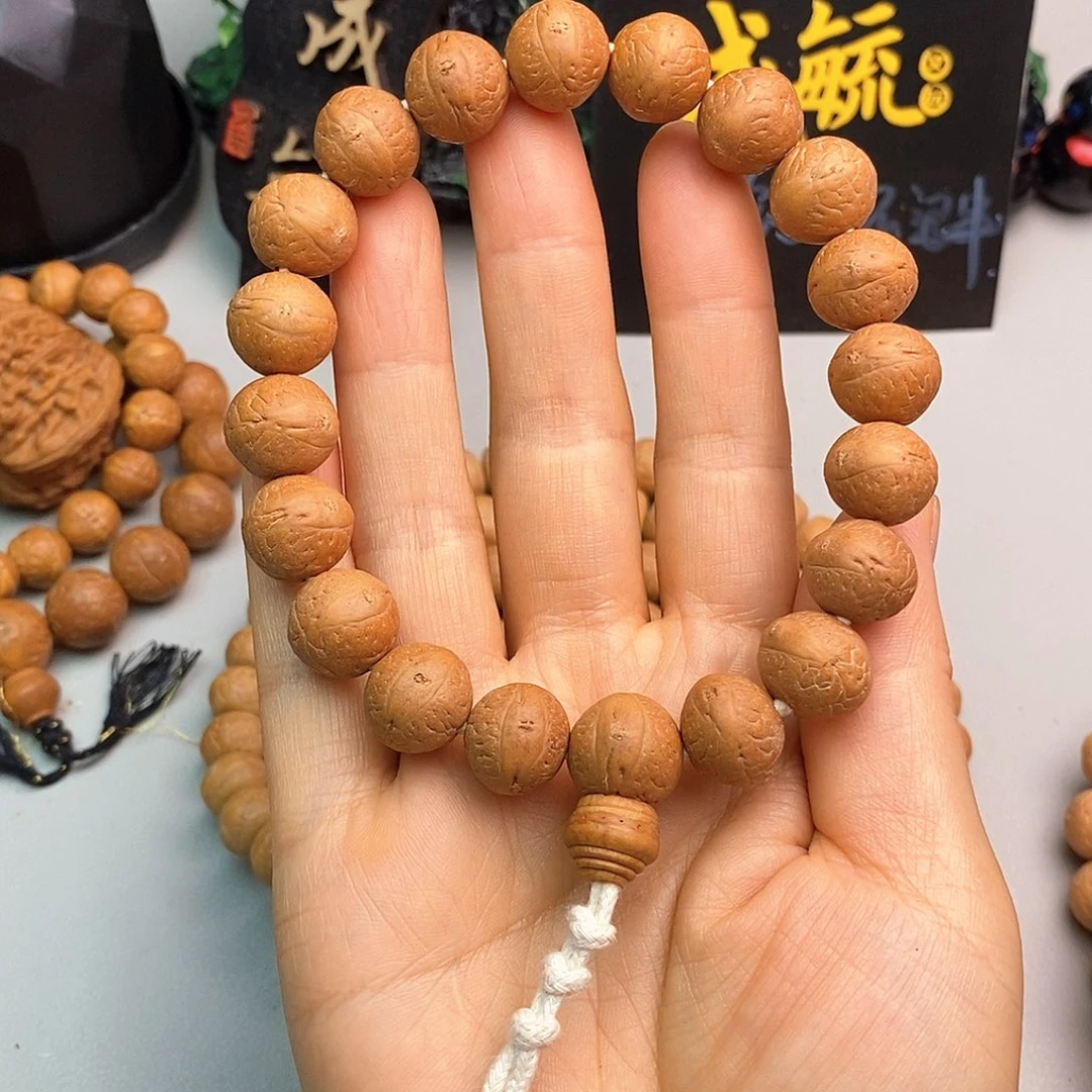 吊坠凤眼菩提13精卡单圈