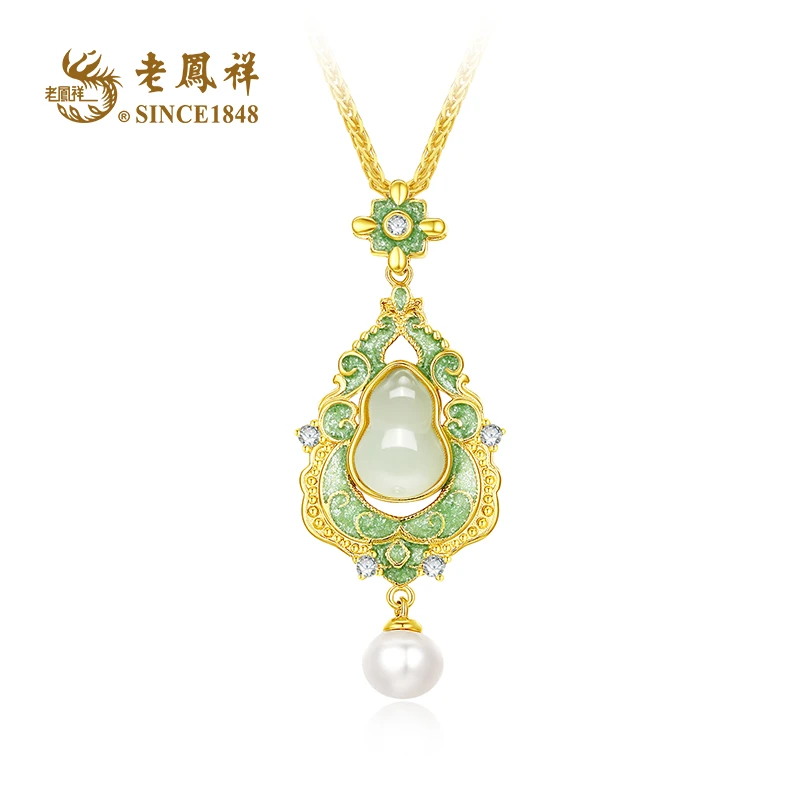 老鳯祥 坠链均925银仿珍珠 新中式福禄多彩葫芦项链  轻奢 C04469