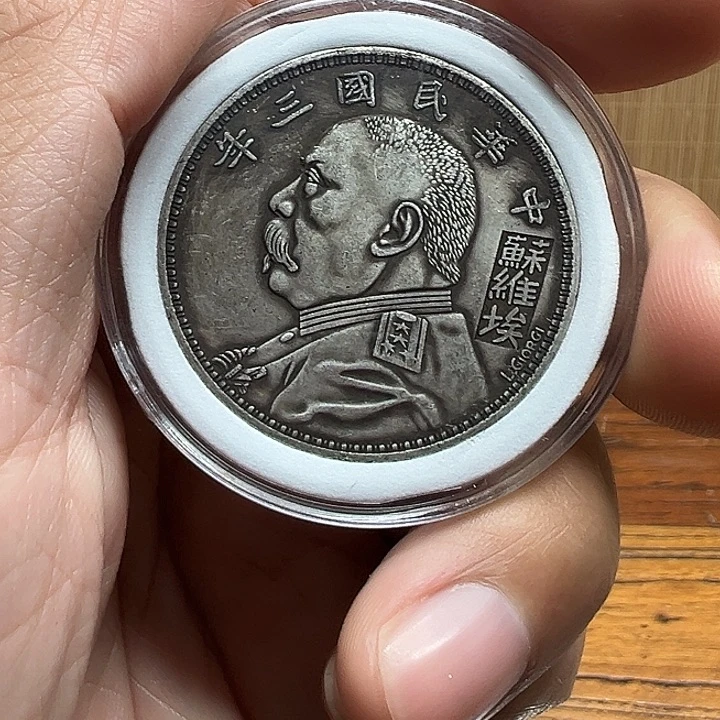 A***n（一家臻藏）可吸翻可吹响龙洋工艺品 精选摆件