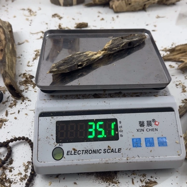 沉香碎屑沉香绿绮楠沉香35克