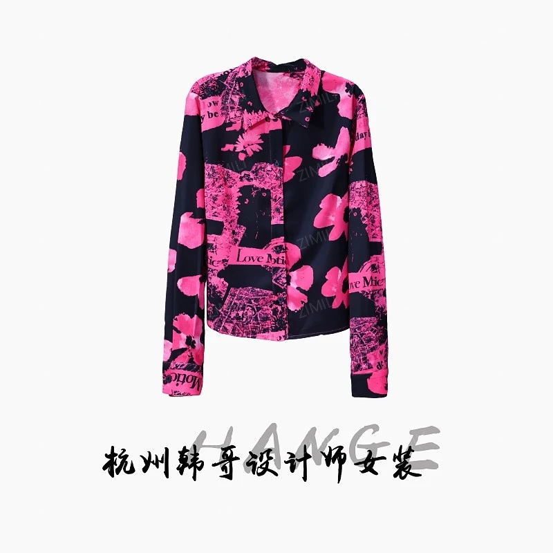 【韩哥女装】2025秋季高定面料小众枫叶红网纱印花时尚衬衫7228