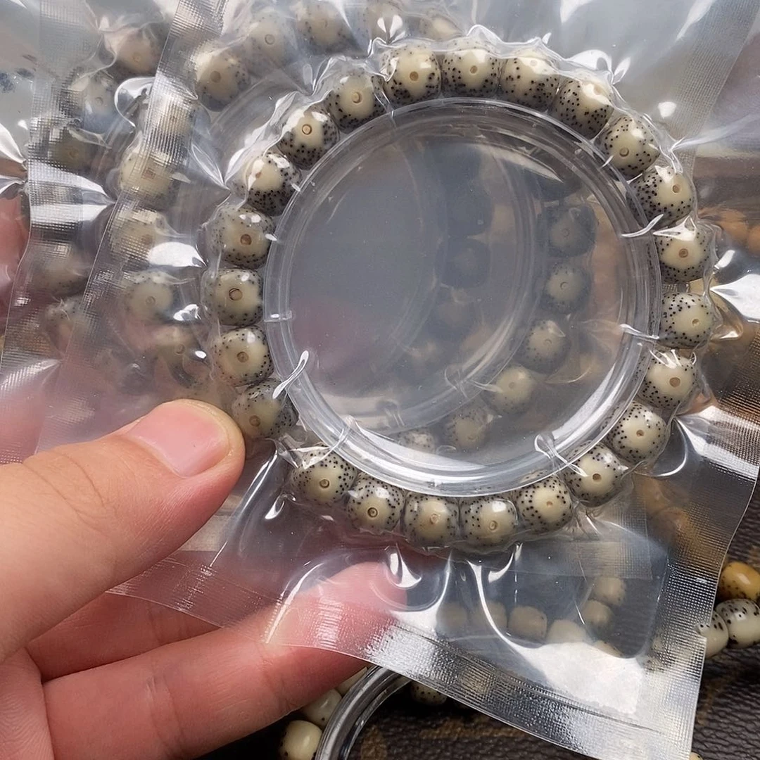 星月菩提手串10x9黄金瞳