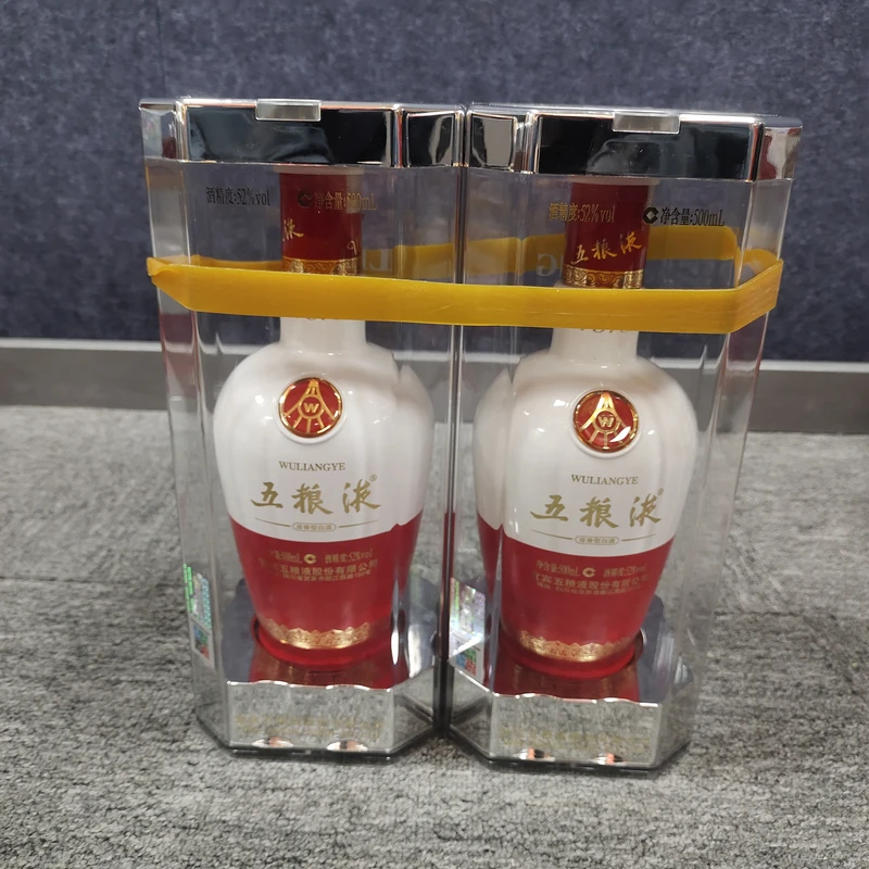 18年1618五粮液52度500ml*2瓶1-M25AX00CB79-02