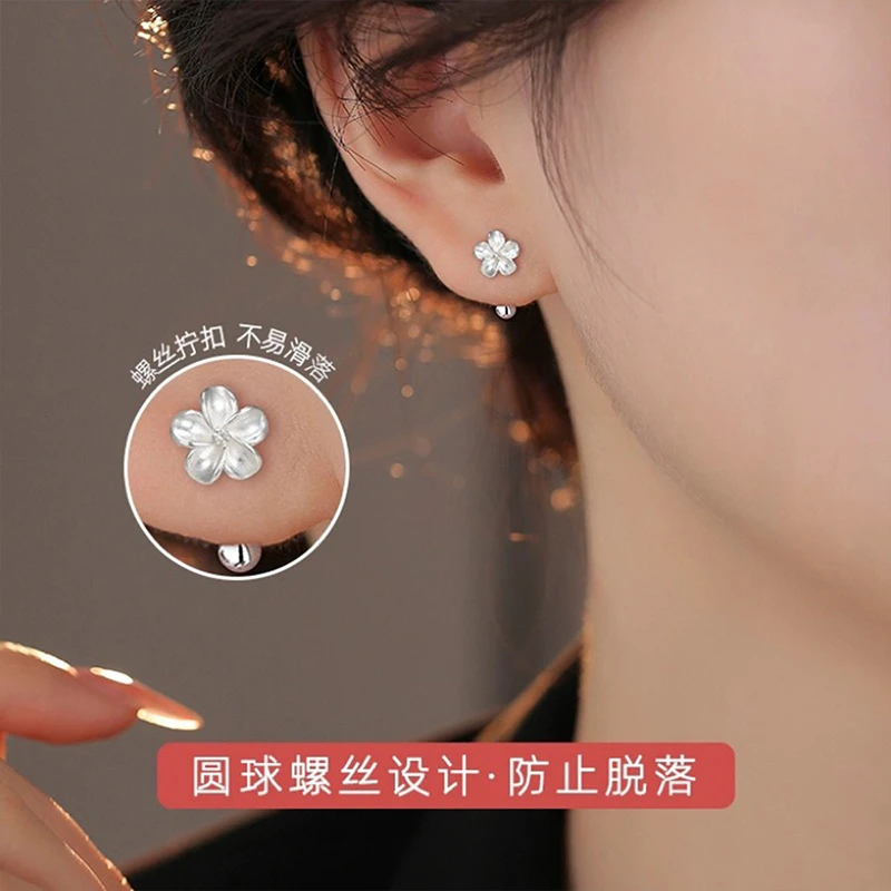 足银耳饰 999银耳钉女养耳洞耳饰栀子花花朵螺丝拧扣耳饰精致通勤