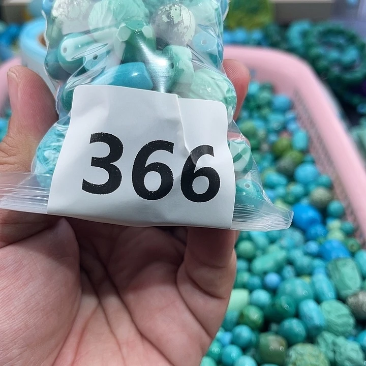 菱锰矿未镶嵌珠宝半成品