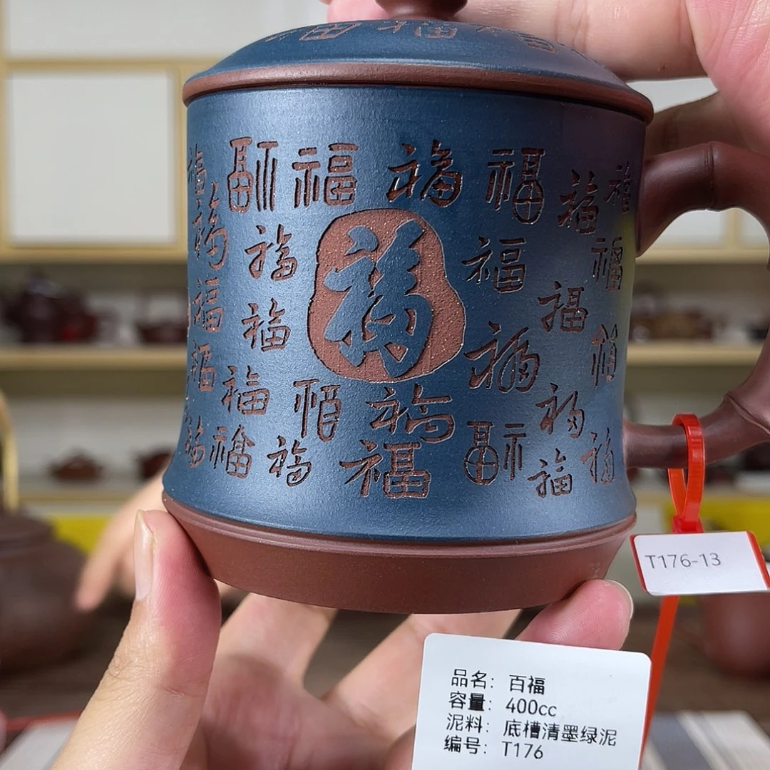 茶壶紫砂紫砂艺术