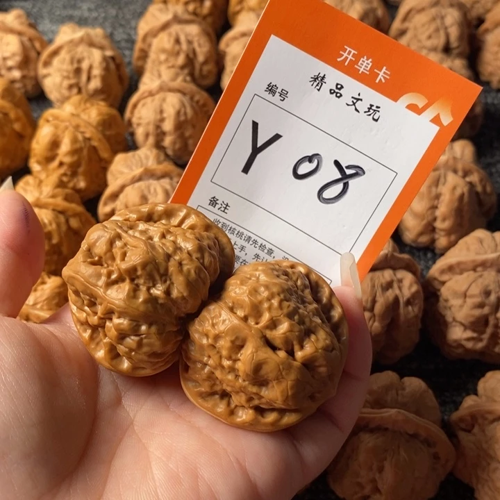 把件文玩核桃-*玛42蛙