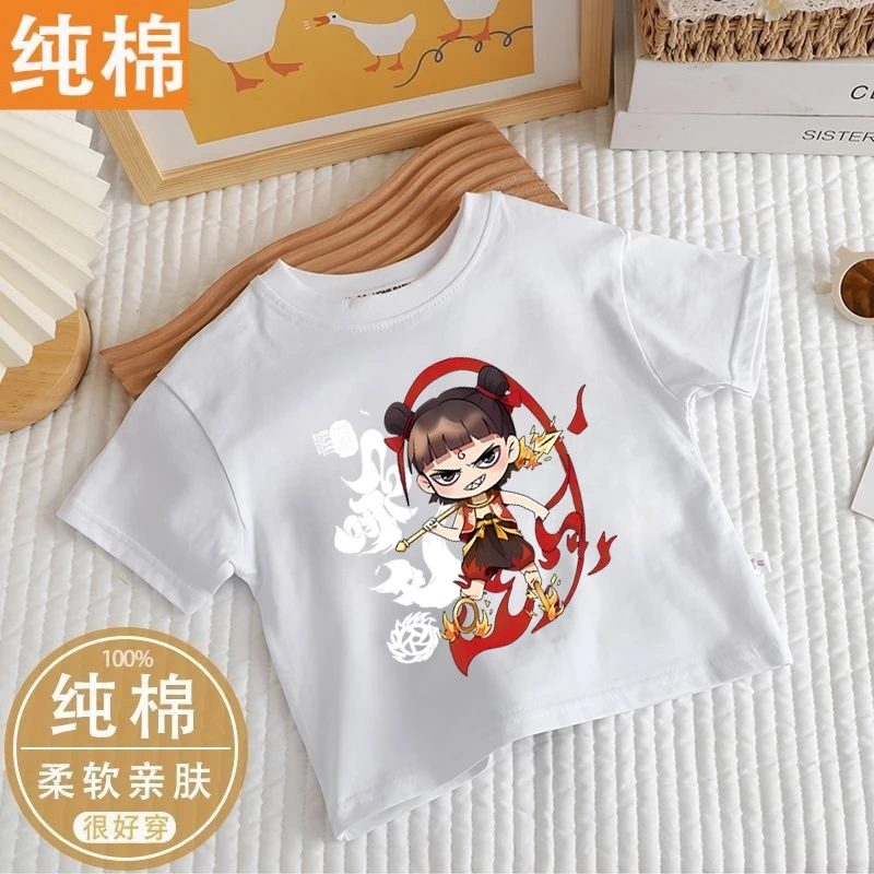 敖丙哪吒2儿童纯棉短袖T恤哪吒夏季男童女童宝宝宽松休闲T恤上衣